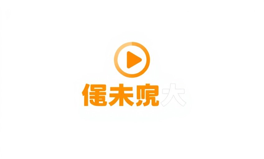 腾讯视频合作品牌Logo
